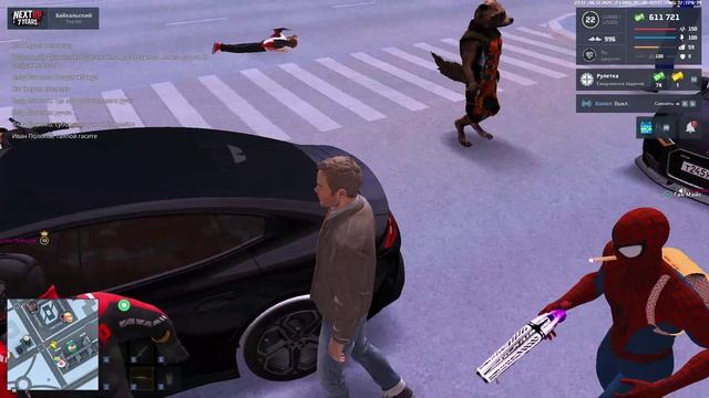 выгнать авто без ручки + авто дм смотреть онлайн