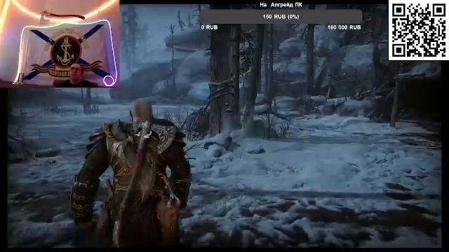 God of War Ragnarok смотреть онлайн