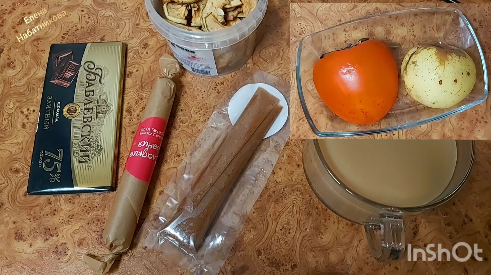 Рождественский пост, день 9-й. Несостоявшиеся завтрак и обед))) смотреть онлайн