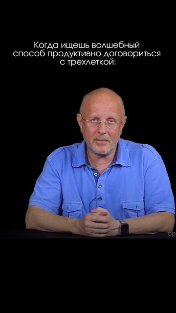 Ну вы же поняли, кому адресована речь про дурдом? 😅