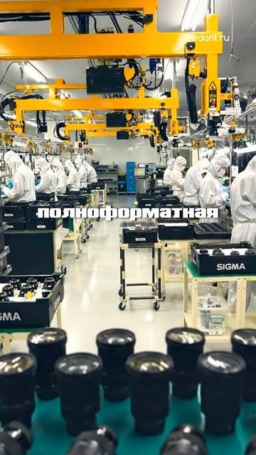 10 фактов о SONY смотреть онлайн