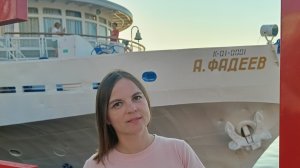 1 день круиза на теплоходе. Город Чайковский