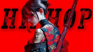 ⚡Вот что значит быть абсолютно крутым...? Яростно закрученный💥мрачный трэп-хип-хоп