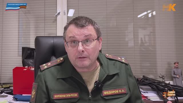 На чем будет основан союз России и США после восстановления суверенитета - Евгений Федоров смотреть онлайн