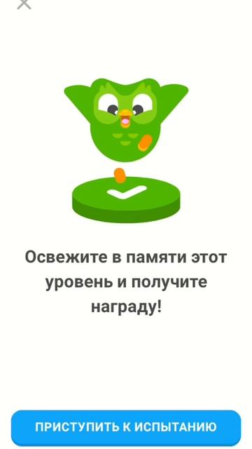 27 апреля 2024 г. смотреть онлайн