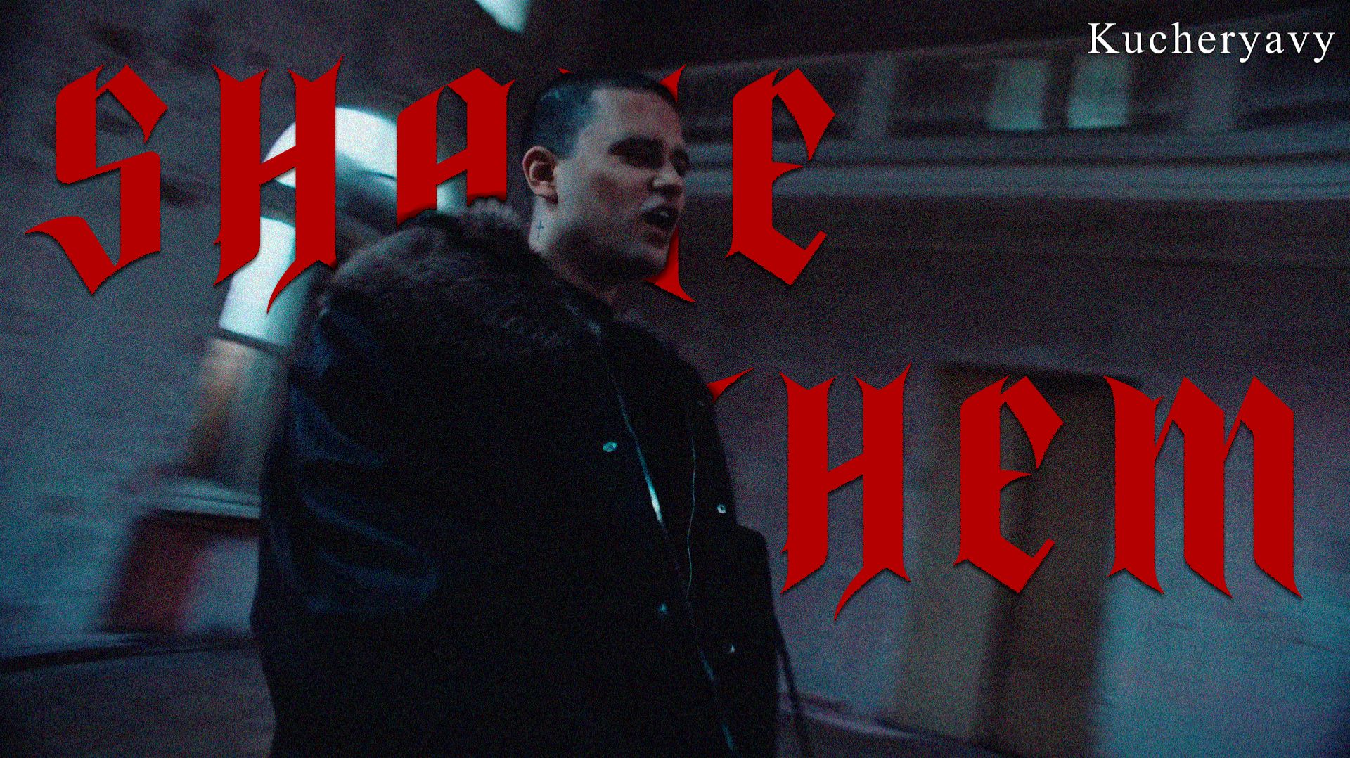 [for Sale | продается] SALUKI SLAVA MARLOW A$THMA BOYS Type Beat - SHAKE THEM (prod.by Kucheryavy)