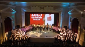 Оркестр тембровых гармоник п/у Шмелева А.А. (Концерт закрытия года защитника отечества 05.12.2025)