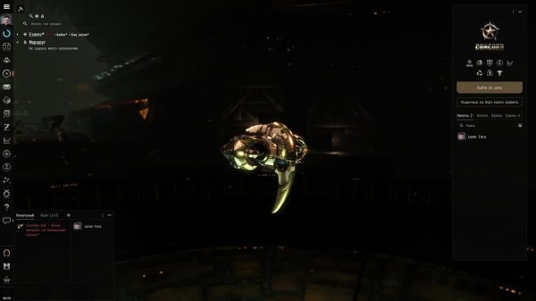 Eve Online