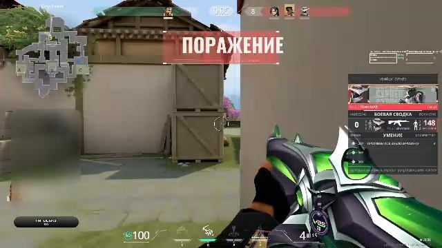 КиберЛанч смотреть онлайн