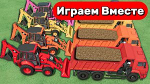 МУЛЬТИКИ ПРО РАЗНОЦВЕТНЫЕ ТРАКТОРЫ НА ФЕРМЕ ДЛЯ ДЕТЕЙ 🚜 С ПОМОЩЬЮ ТРАКТОРОВ ЗАГРУЖАЕМ ГРУЗОВИКИ