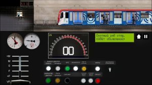 Сокольническая линия в симулятор московского метро 2д