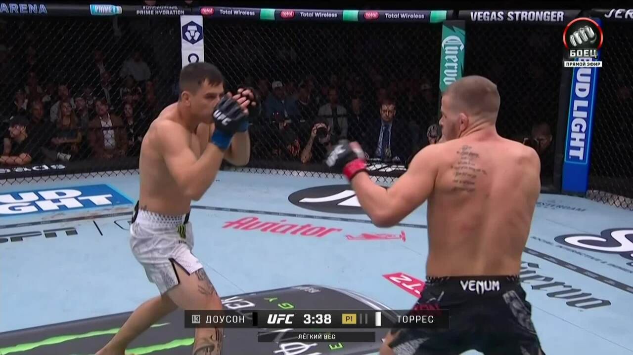 Грант Доусон против Мануэля Торреса (видео). UFC 323