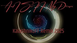 🄹🄹, 🄾ленька - И вижу я во сне (🄺🄰🄻🄰🅂🄷🄽🄸🄺🄾🄵🄵 🅁🄴🄼🄸🅇 2025)