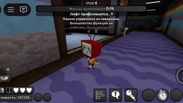 мы увидели твистеда