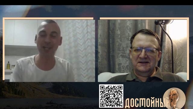 Рабочий инструмент тренируя смотреть онлайн