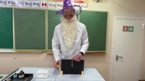 Качественная реакция на белок с концентрированной азотной кислотой