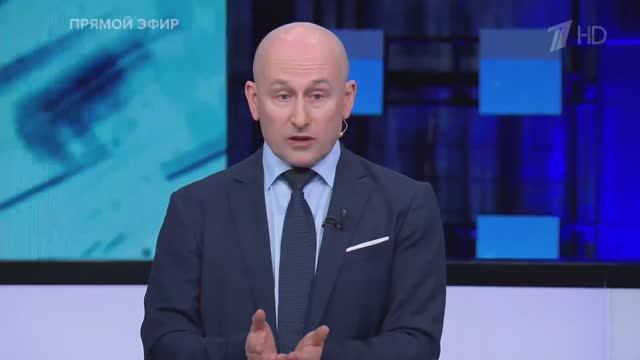 Почему разговаривать с Европой по Украине – совершенно не о чем смотреть онлайн