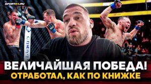 РЕЗНИКОВ о ЯН vs ДВАЛИШВИЛИ: ПЕТР РАЗБИВАЛ / Возвращение пояса UFC, бой с Нурмагомедовым