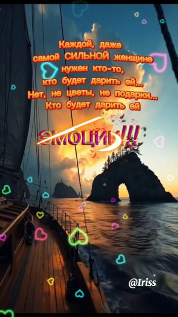 1000214935.mp4 смотреть онлайн