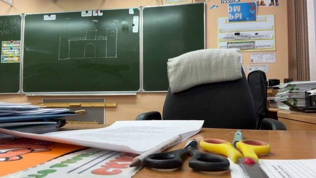 Урок по изо