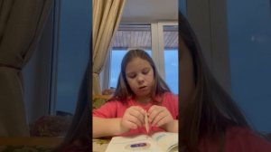 Бумажные сюрпризы/3часть