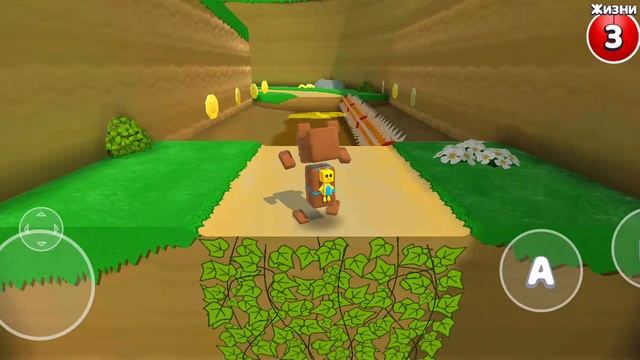 Спасаю медведей у Евы на телефоне!