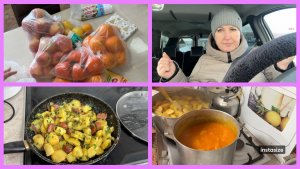 С утра по МАГАЗИНАМ. Наварила СОКА.