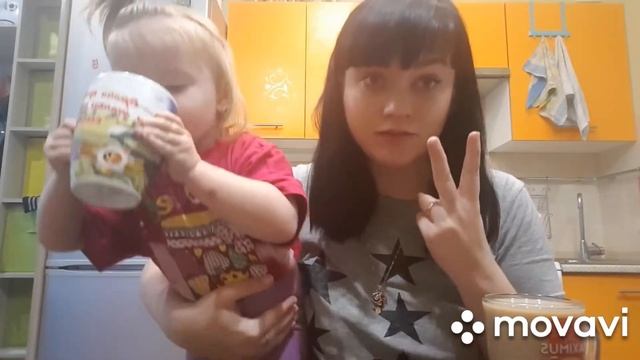 Наше утро#кофе#болтушки# смотреть онлайн