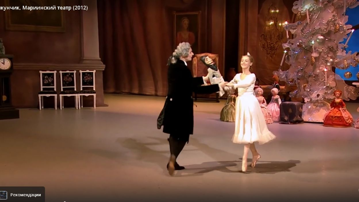 «Щелкунчик» (Мариинский театр, 2012) - полная запись Новогоднего балета смотрите балетную сказку смотреть онлайн