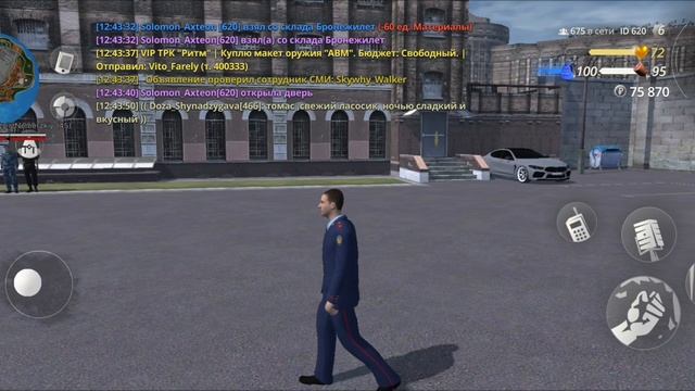VID_20251207_151930 смотреть онлайн