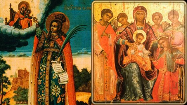Святая великомученица Екатерина Александрийская смотреть онлайн