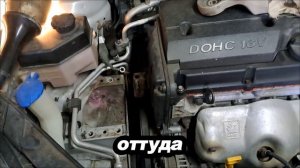 Замена гидроопоры двигателя