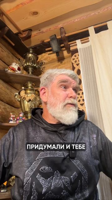 Умный дом - тупой дом смотреть онлайн