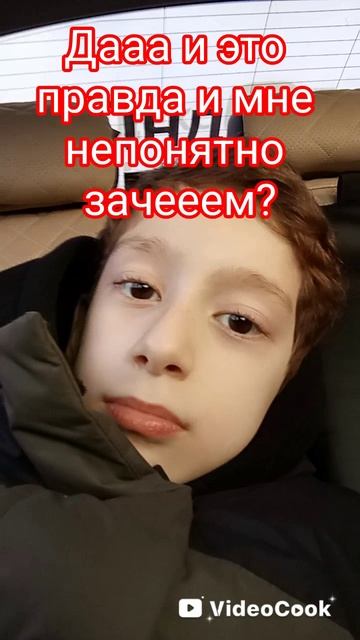 жалко роблокс