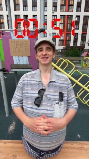 Невозможно съесть 3 печеньки за минуту💔😭 #comedy #memes #funny