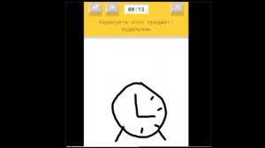 Рисую в странной игре. очень странной!