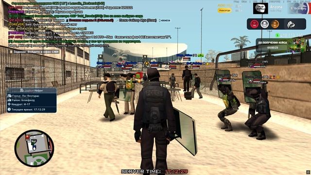 Grand Theft Auto San Andreas 2025.12.07 - 17.06.00.01 смотреть онлайн
