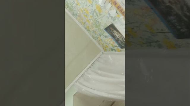 стрим смотреть онлайн