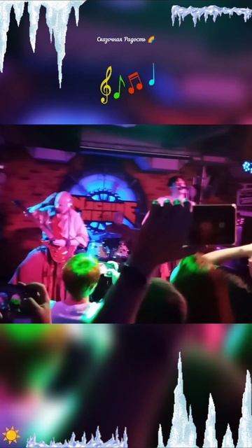 #обзор #рокконцерт #группаморроз #саратов #событиедня #14августа2025год #клубmachinehead смотреть онлайн