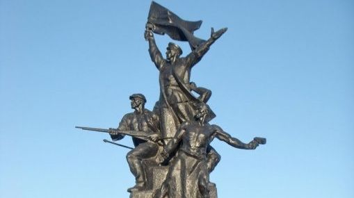 Памятник-мемориал героям Горловского вооруженного восстания 1905года. смотреть онлайн
