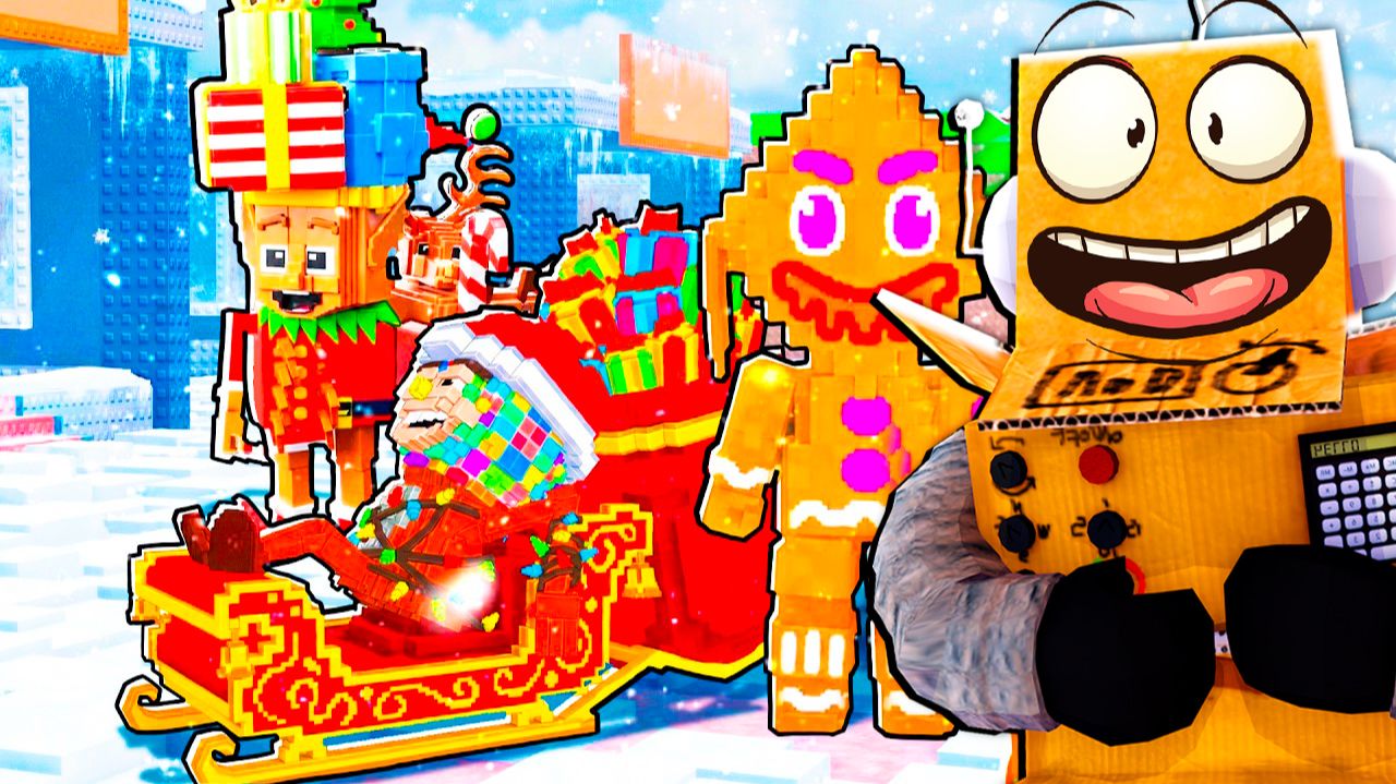 НОВОГОДНЕЕ ОБНОВЛЕНИЕ САНТА ФЬЮЗ в Steal a Brainrot смотреть онлайн