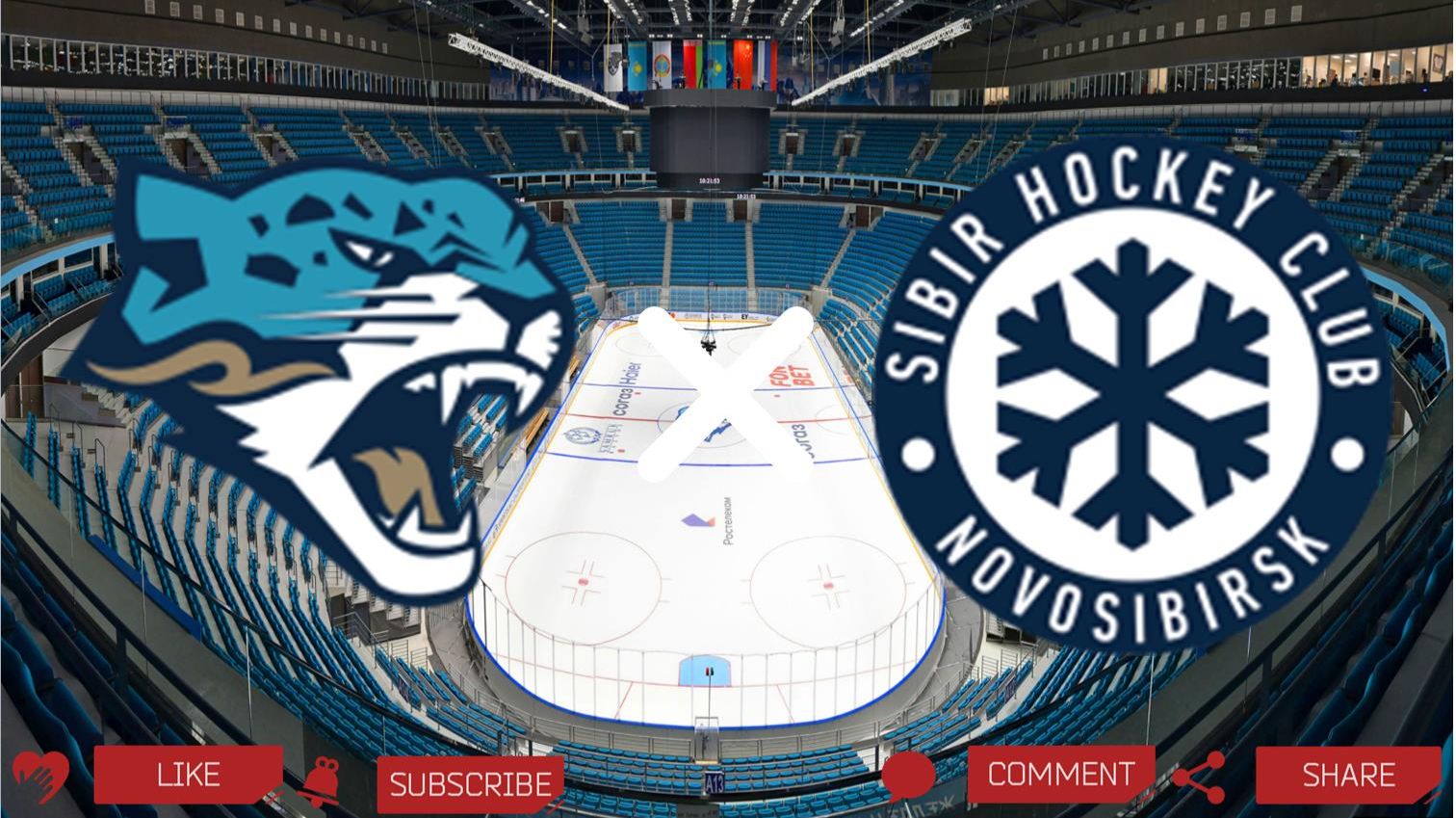 Барыс - Сибирь