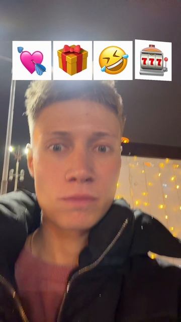 Что меня ждет в 2026? смотреть онлайн