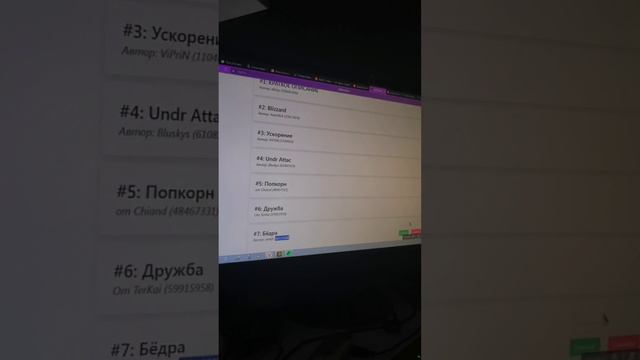 Рулетка демонов в GEOMETRY dash смотреть онлайн