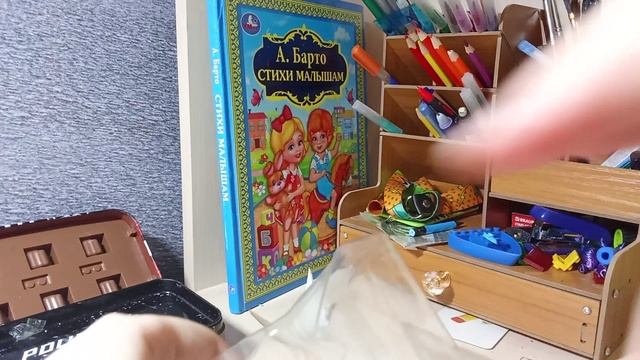 распаковка sonic.mp4 смотреть онлайн