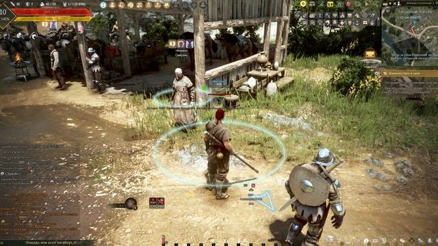 Black Desert Online 2 часть смотреть онлайн