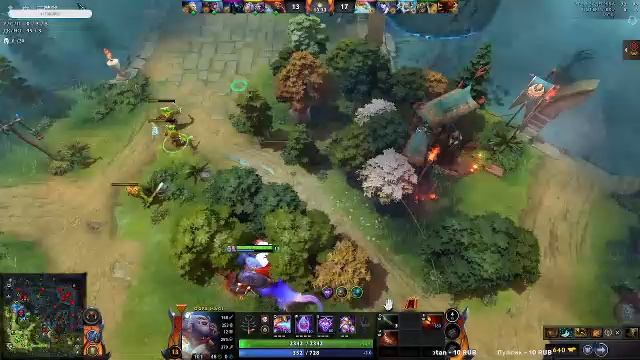 Dota2 смотреть онлайн