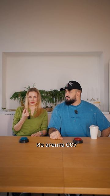 Угадай трек из Фильма😅| Часть 8 смотреть онлайн