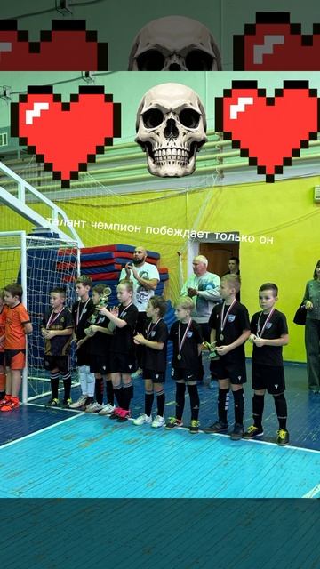 кто там неверно что я не футболист