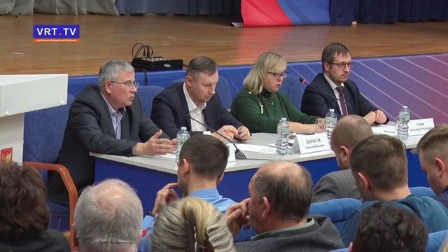 Муниципальный форум «Управдом» смотреть онлайн